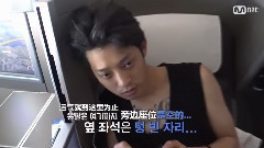 Two Young 鄭俊英英國航空初體驗EP1