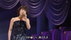 ある女の詩