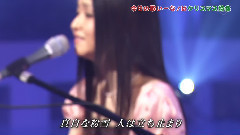 サイレント?イヴ