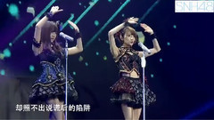 愛恨的淚