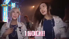 EXID-一個關于努力以及超越夢想的故事Part2