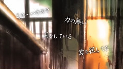 かくれんぼ