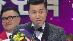 Show娛樂部門最優秀賞