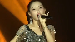 如果你擁抱我