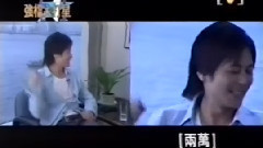 2000 V頻道 強檔主打星