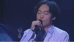 歌頌