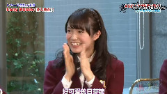 MUJACK 潛入索尼音樂 乃木坂46特集剪輯