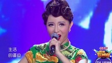  - 曉夢 - 舞女淚