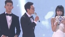 李輝才 & HaNi & 玉澤演主持