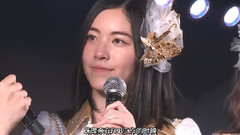 三組聯合 AKB48チームK