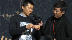 電影<尋龍訣>茶話會夏雨秀魔術 黃渤現場跪謝導演