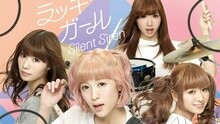 ぐるぐるワンダーランド 現場版