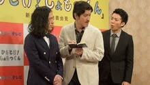 群星 - LIFE！超豪華ゲストSP 2015