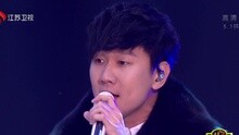 不為誰而做的歌 2016江蘇衛視跨年演唱會 現場版 15/12/31