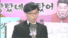 大賞 - 2015 SBS 演藝大賞