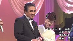 ほんきかしら