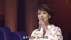 東京の人