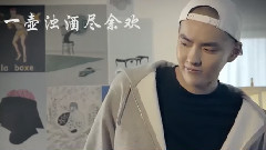 送別