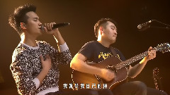 倔強