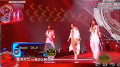 江蘇衛視跨年組曲