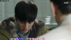 韓劇 < Remember > 剪輯 第2集