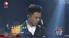 新長征路上的搖滾