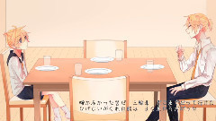 魔法料理,?為你而來?