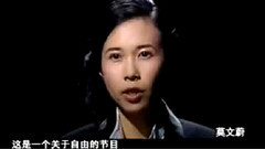 MTV反人口販賣行動紀錄片