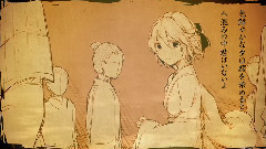 孟姜女 念白附(東京塔子)