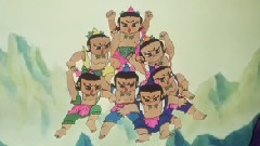 動漫專屬,影視原聲 - 葫蘆娃