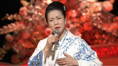 火の國の女