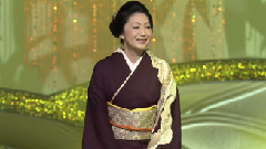 石川さゆり - 夫婦善哉