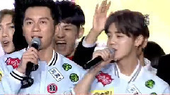 奔跑吧2016跨年演唱會 鹿晗 Cut