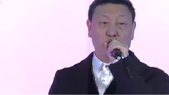 韓磊 - 走四方 & 等待