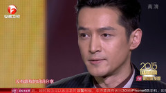 最佳男演員:胡歌