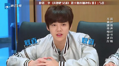 奔跑吧兄弟&跑男來了3 鹿晗Cut