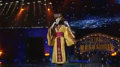 首爾的月