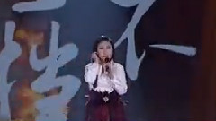 戰狼