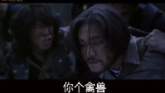電影<尋龍訣>特輯之玩鬼畜沒事兒吧你