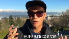 電影<尋龍訣>陳坤黃渤舒淇約你2016