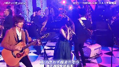 噓をつく唇