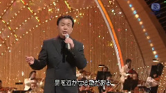 北酒場