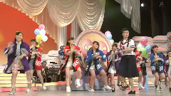 ドリフのズンドコ節