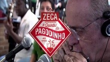 Alma Boêmia / Você é O Espinho E N?o A Flor / A Vitória Demora, Mas Vem