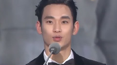 KBS演技大賞 Cut