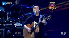 第三極