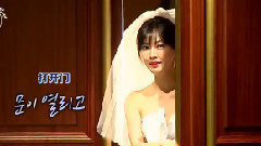 養眼夫婦CUT