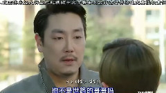 韓劇<陽光滿溢> 70
