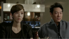 韓劇<陽光滿溢>EP94 片段