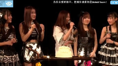 特別表演&生日環節